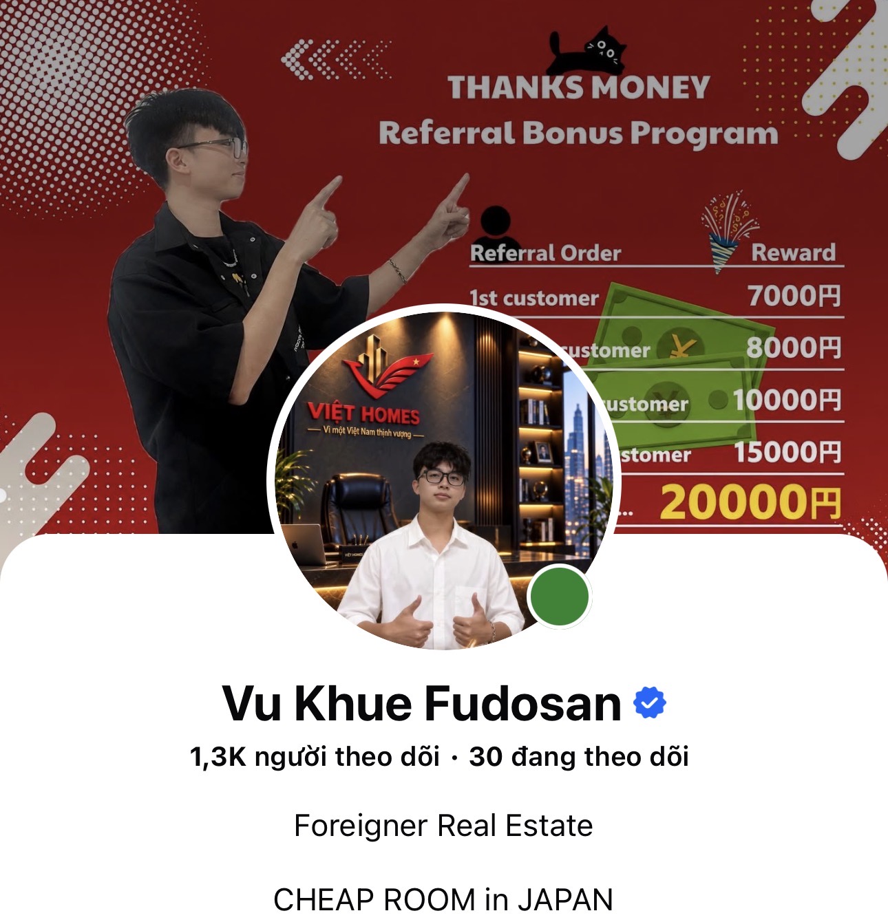 Vu Khue Fudosan Facebook profile